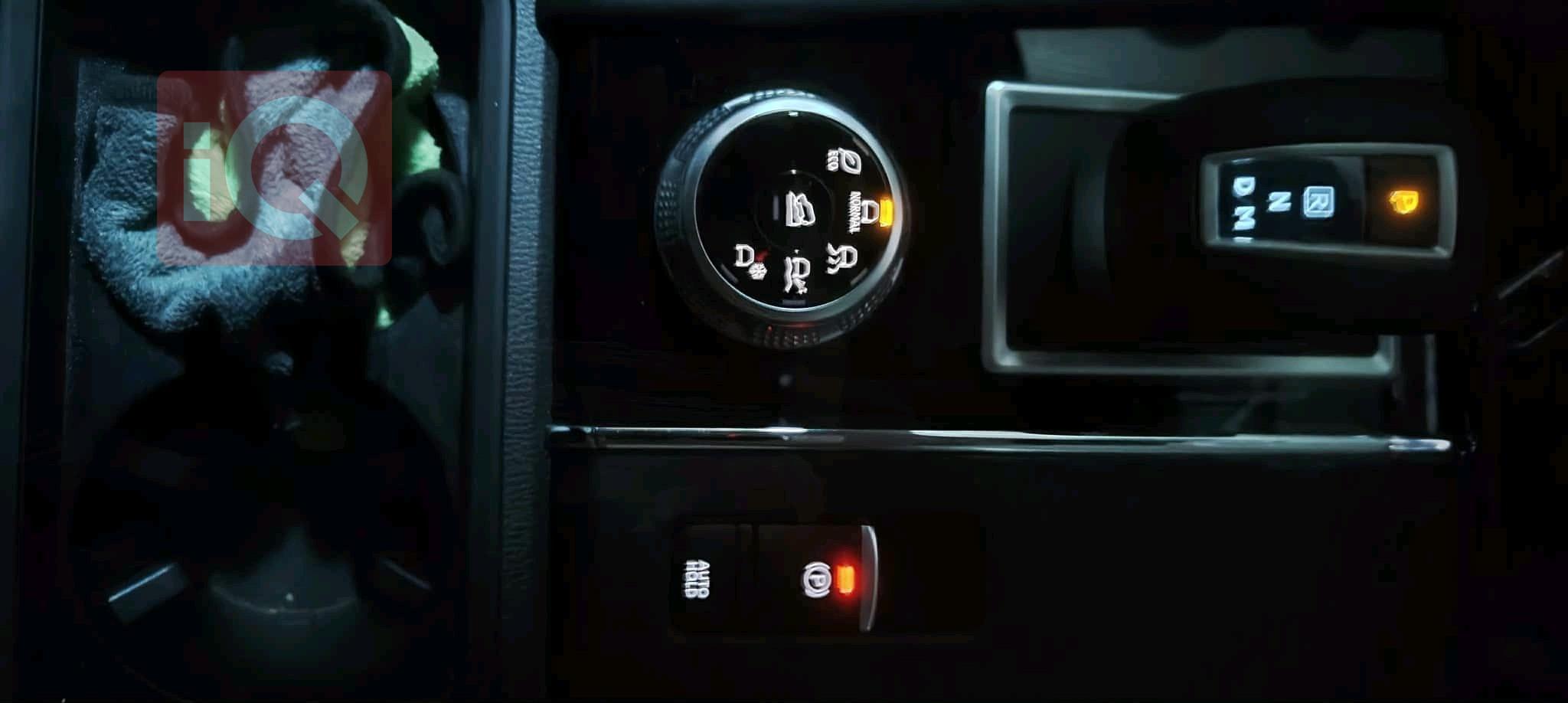 ميتسوبيشي اوتلاندر